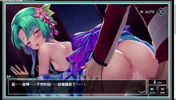 teenage squirting