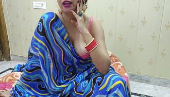 culea mami