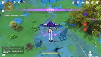 acopanhates arapiraca