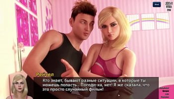 francaise lesbienne porno