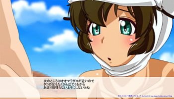 kemonokko tsuushin the animation
