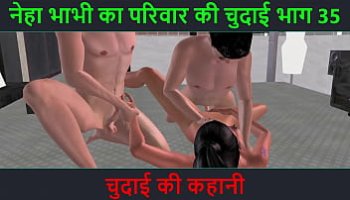 masturbation au reveil
