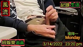 so videos porno gratis