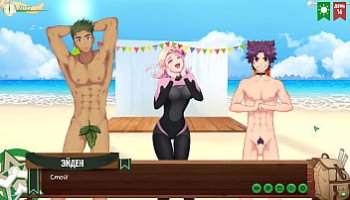 maripily sauna