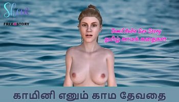 porno de isabel maduw