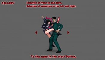 fuck you gif