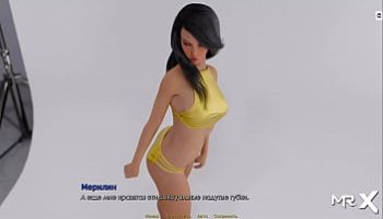 sexo inusitados