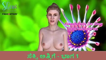 phim sdab 170