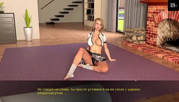 baise de travelo