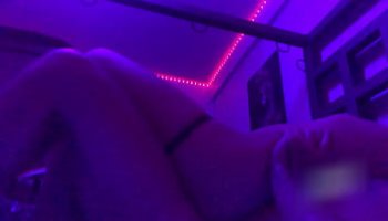 parte intima de una mmm nina