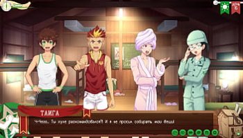 sexy harem