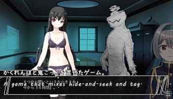 glory hole black