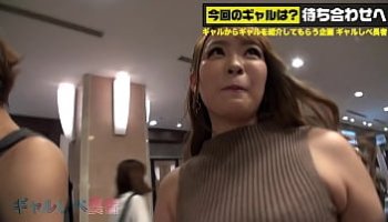 streaming free porn online