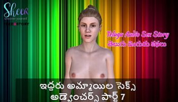 porno verdadero