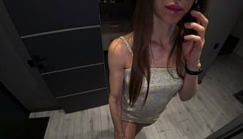 porno mexicano amateur