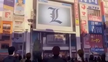 free fucking japanese
