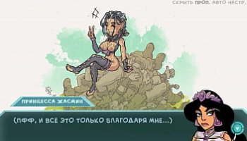 sexe nancy