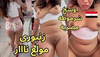 PONRVIDEOS 2019