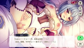 sexo wedcam