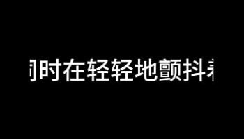 vergin videos