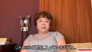 ni na